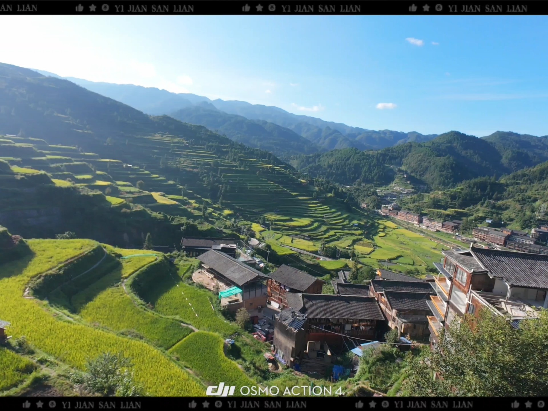千户苗寨天气天气大全