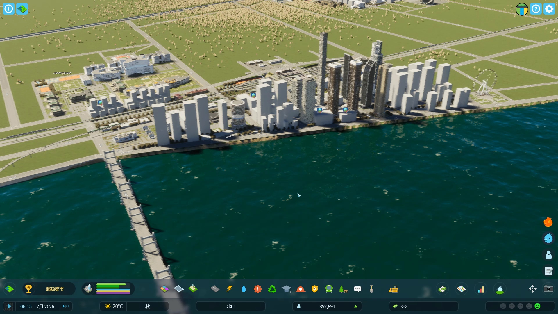 【城市天际线2】更新以后老存档直接寄