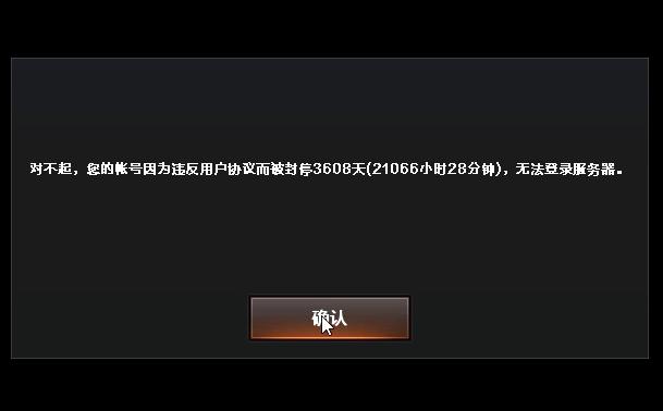 【特大喜讯】cf喜提十年大礼包666