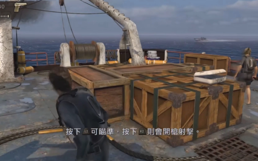 《神秘海域》(英文:Uncharted)是SCE发行的动作冒险游戏系列,主要由SCE旗下顽皮狗工作室制作 3神秘海域4