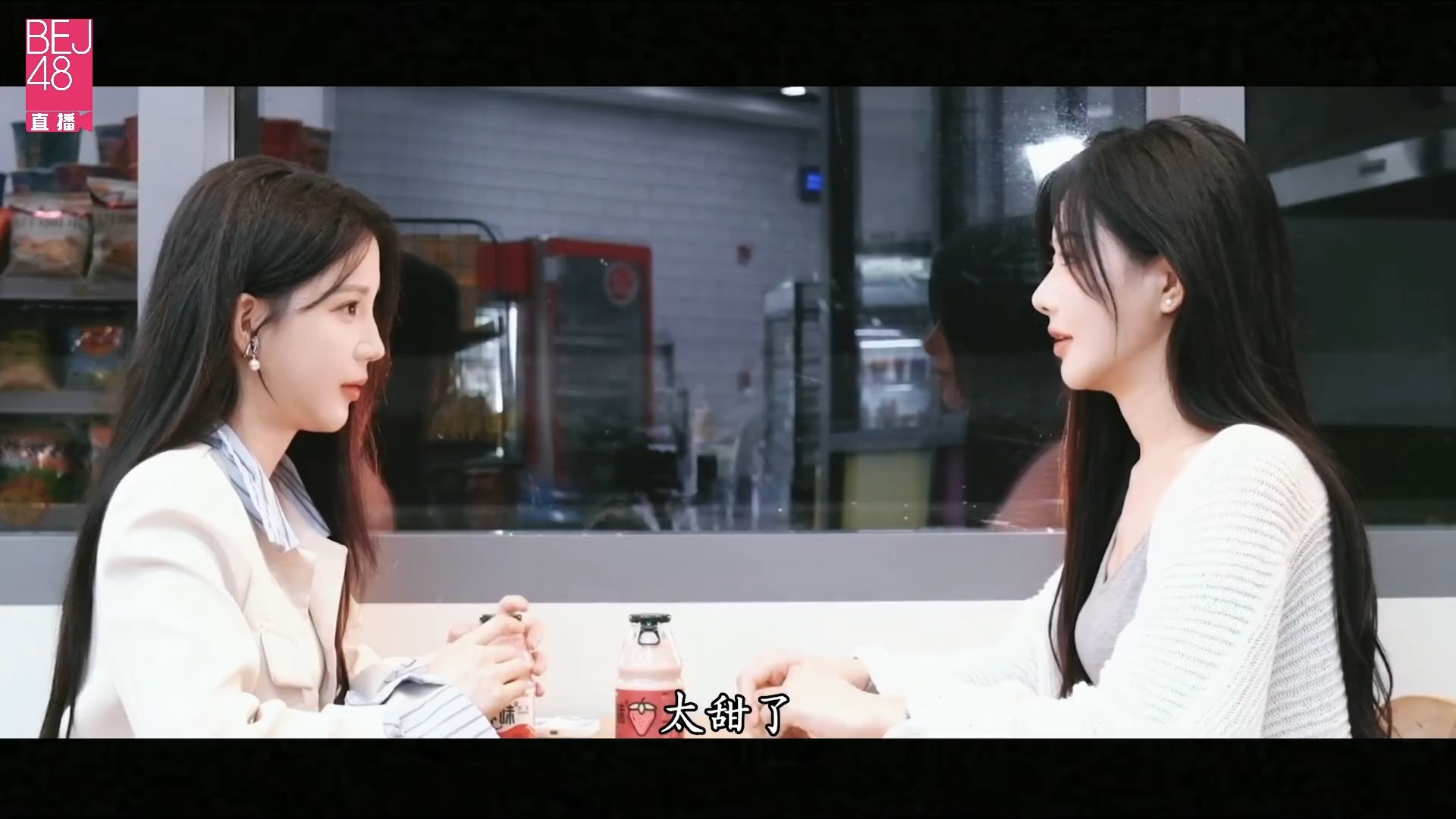 【snh48】周湘&胡晓慧 "你是年少的欢喜,是我特别的人"—《姬恋直》