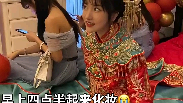 快手网红次惑小仙女的结婚vlog#记录生活#_哔哩哔哩_bilibili