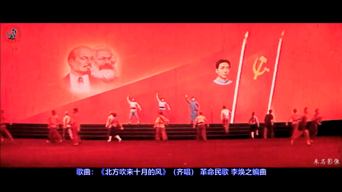 音乐舞蹈史诗电影《东方红》校色修复详尽字幕解说版