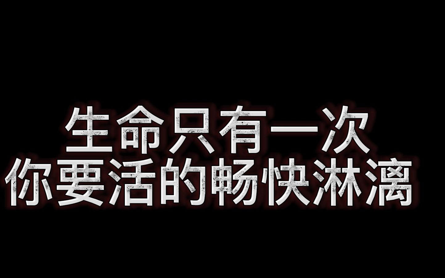 奉献这个词,或许你觉得它离你很遥远,但它却环绕在你的身边,因为总有人在为了我们的生活而奉献着.@穗宝床垫SOMNOPRO哔哩哔哩bilibili