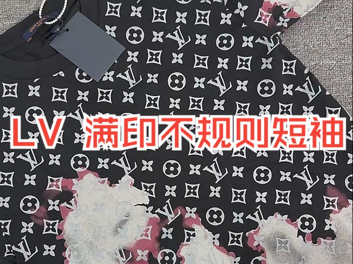 实拍开箱—— LV 满印不规则短袖哔哩哔哩bilibili