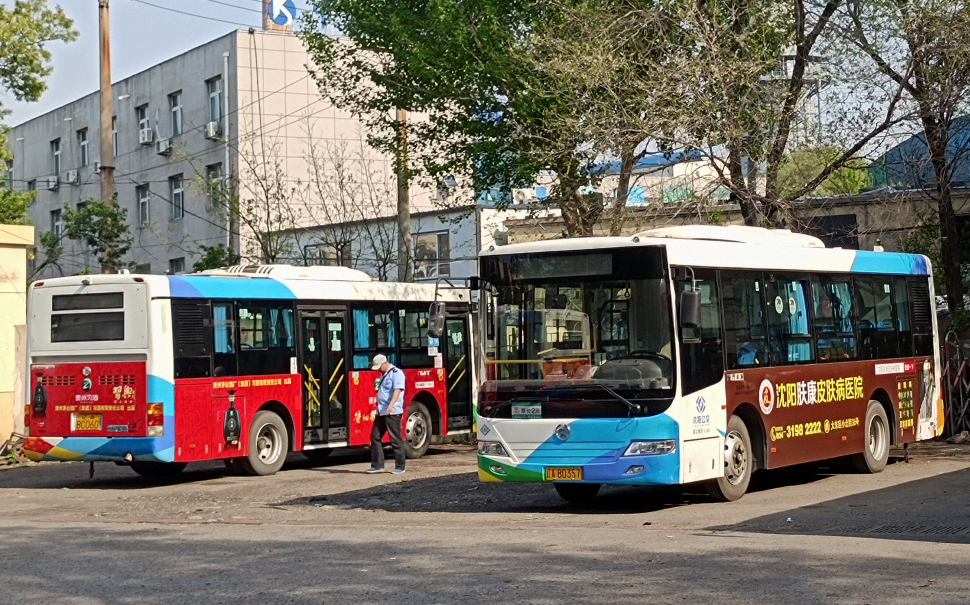 大線用小車「pov-166」[瀋陽公交] 249路(萬科四季花城——中興街砂陽