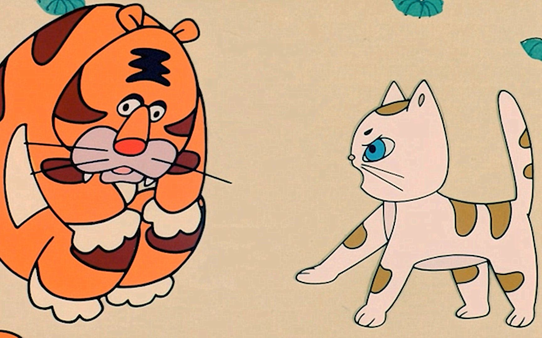 心机老虎,拜花猫为师,学会本领就欺师灭祖!