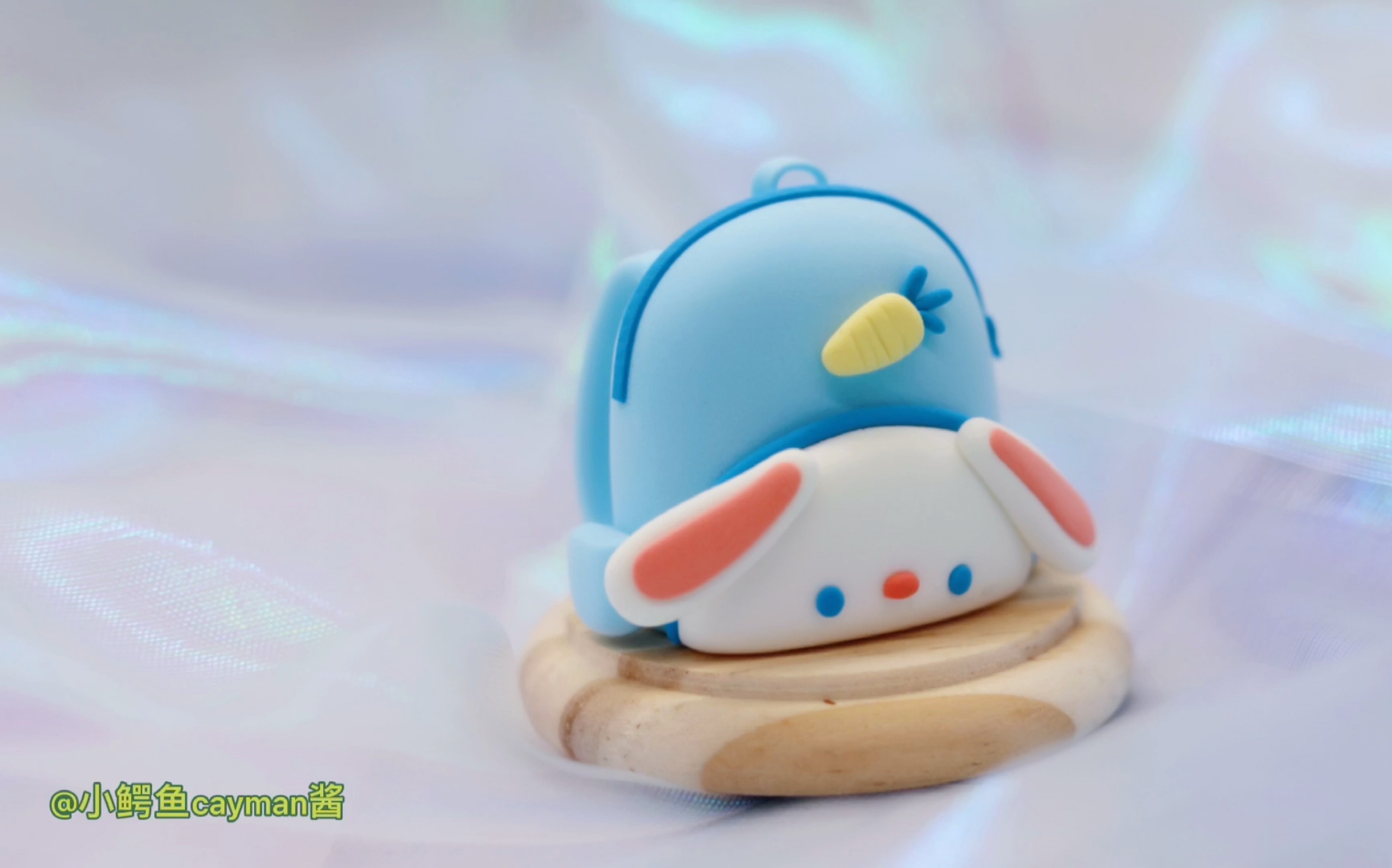 活动作品粘土教程可爱的兔兔书包