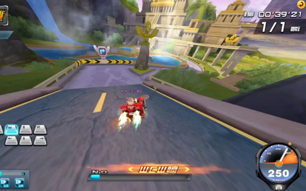 qq飞车白嫖的风火轮低改手感简直逆天