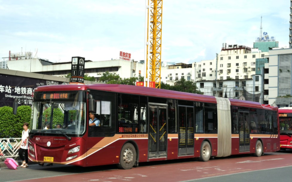 omsi2诚不欺我【南宁白马快速公交b01路】南宁火车东站—南宁火车站