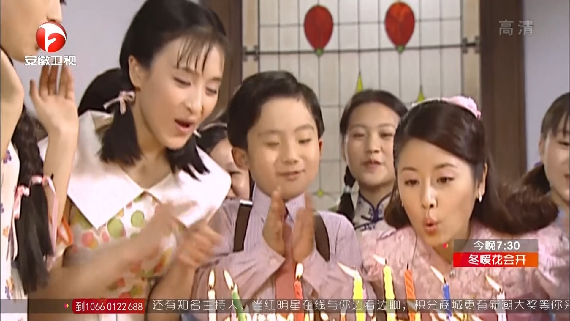 情深深雨濛濛5-2(卫视修复版)