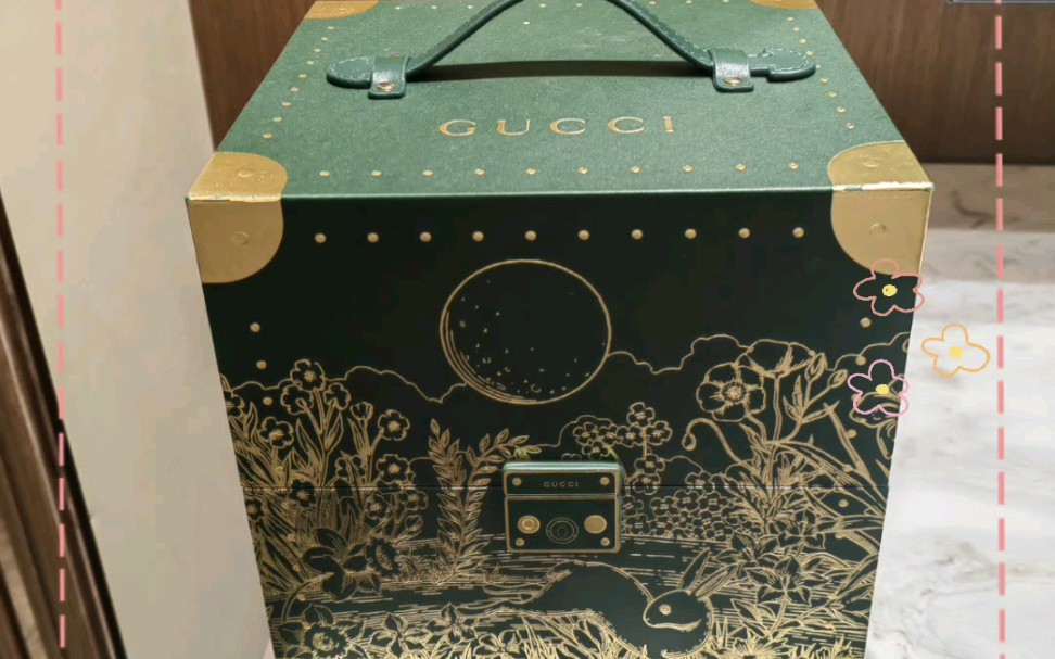 gucci月饼礼盒
