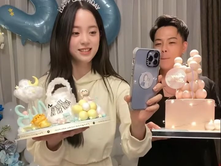 欧阳娜娜 22岁生日会 直播哔哩哔哩bilibili