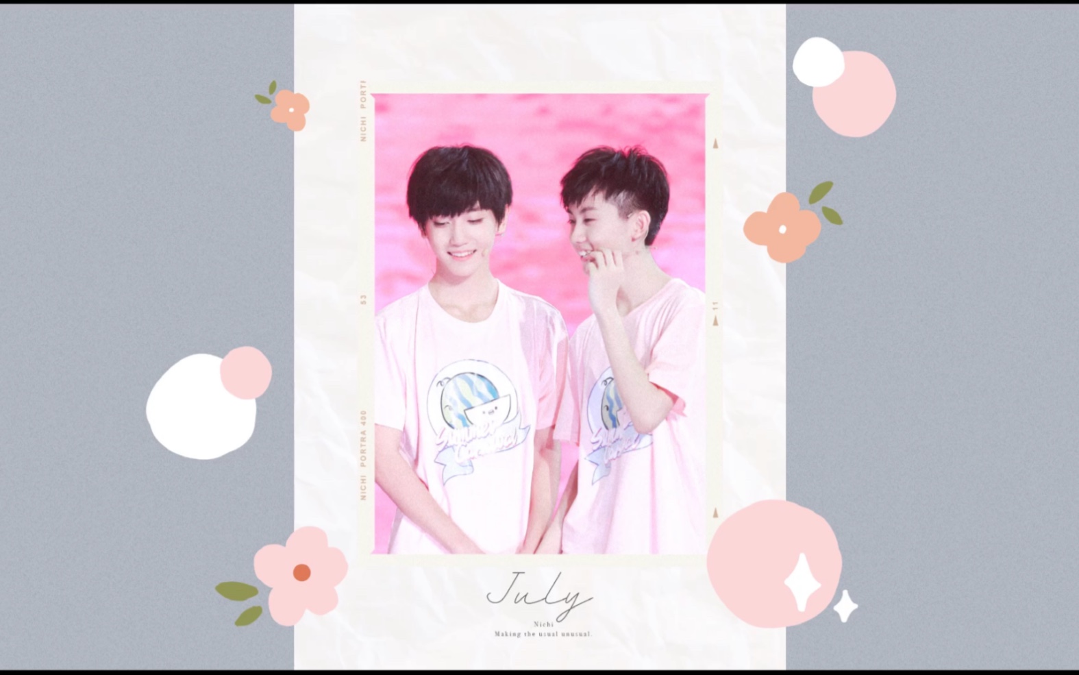 祺泽七折每一个夏天热浪席卷遗憾较量浪漫