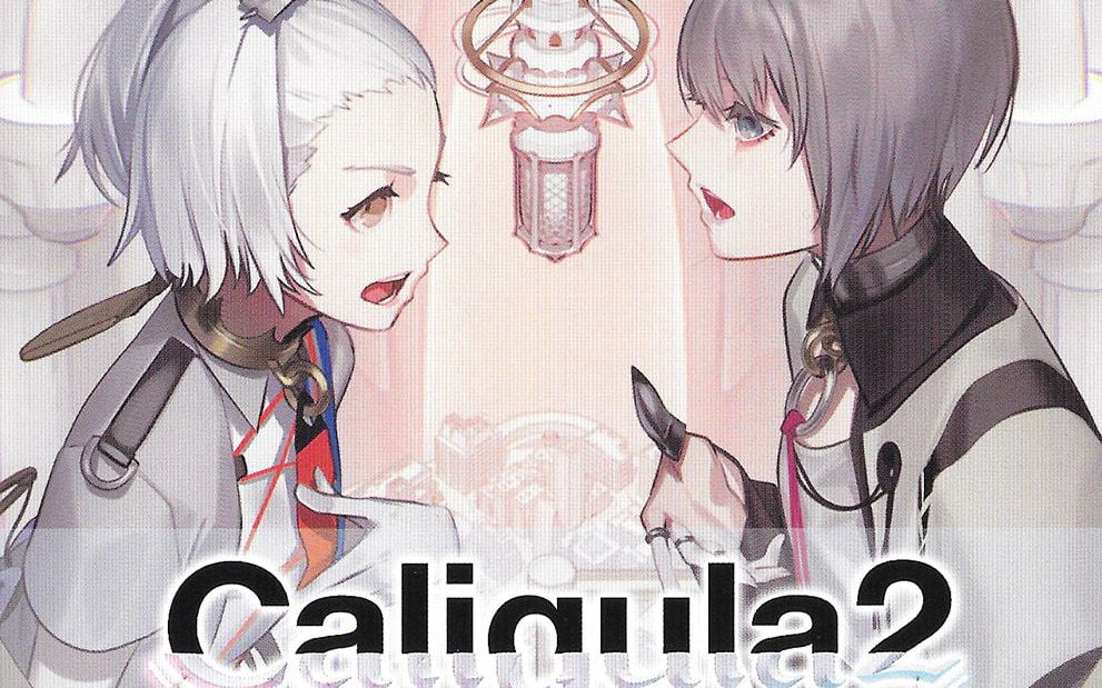 [图]【PS4/NS】「Caligula -卡里古拉2-」Side Regret 专辑