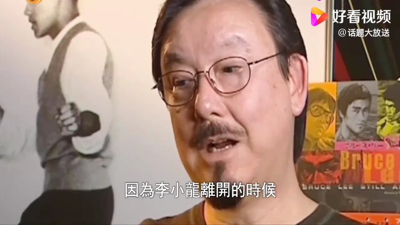 李振辉谈李小龙去美国的时候父亲李海泉只给了他一百美金