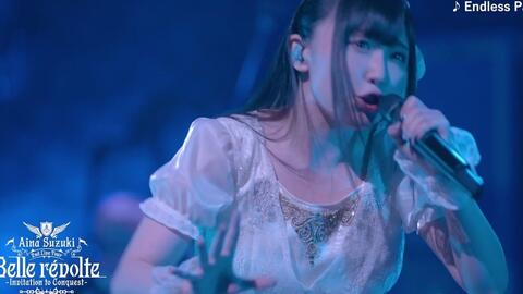 鈴木愛奈「Reverse-Rebirth」Aina Suzuki 2nd Live Tour Belle révolte 