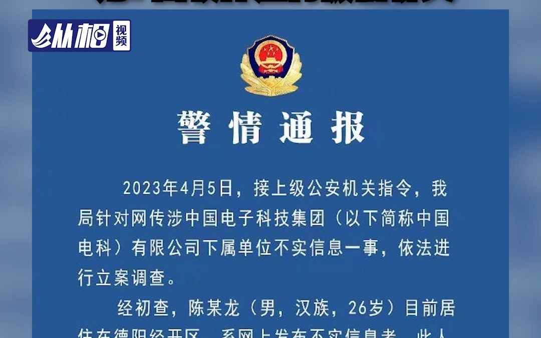 离职证明需要写下家新单位么_新单位要离职证明干嘛_离职证明需要提供新单位名称吗