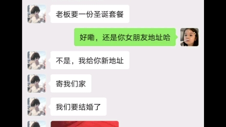 爱可迎万难哔哩哔哩bilibili