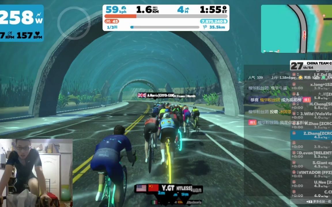 zwift 新活动第一场哔哩哔哩bilibili