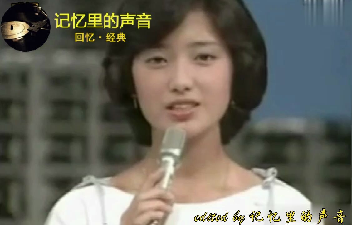 山口百惠与坂本冬美版《岸壁之母》各成风格!你更喜欢哪个版本?俏皮还是传统?!哔哩哔哩bilibili