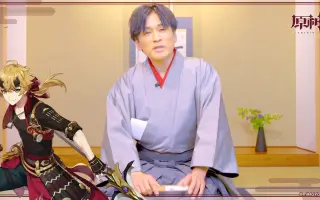 森田成一 哔哩哔哩 Bilibili