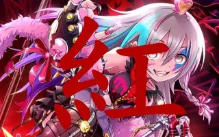 星辉子 搜索结果 哔哩哔哩 Bilibili