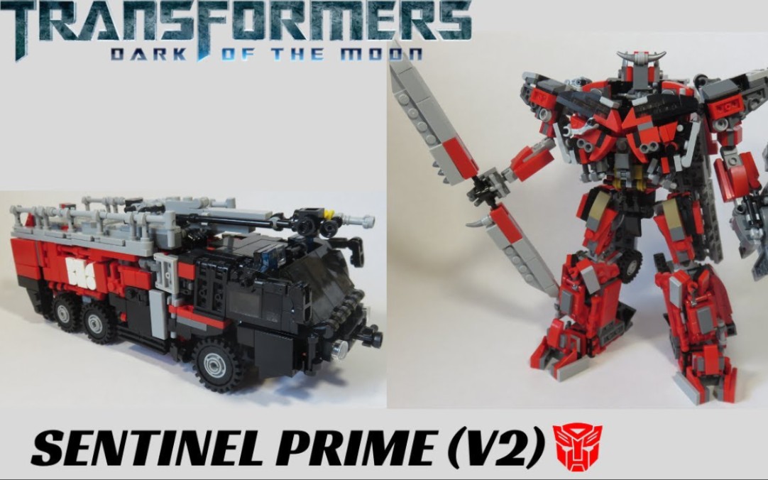 【变形金刚】乐高moc 可变形 变3御天敌