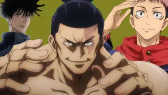 咒术回战35 和虎杖确认过眼神后 东堂遇到了对的人 哔哩哔哩 Bilibili