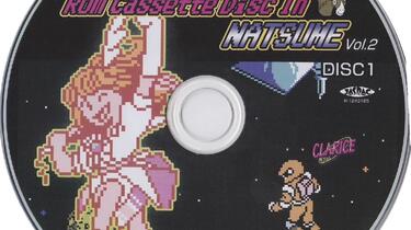 Hi-res】【NATSUME】 FC音轨集Vol 2 Rom Cassette Disc In NATSUME Vol