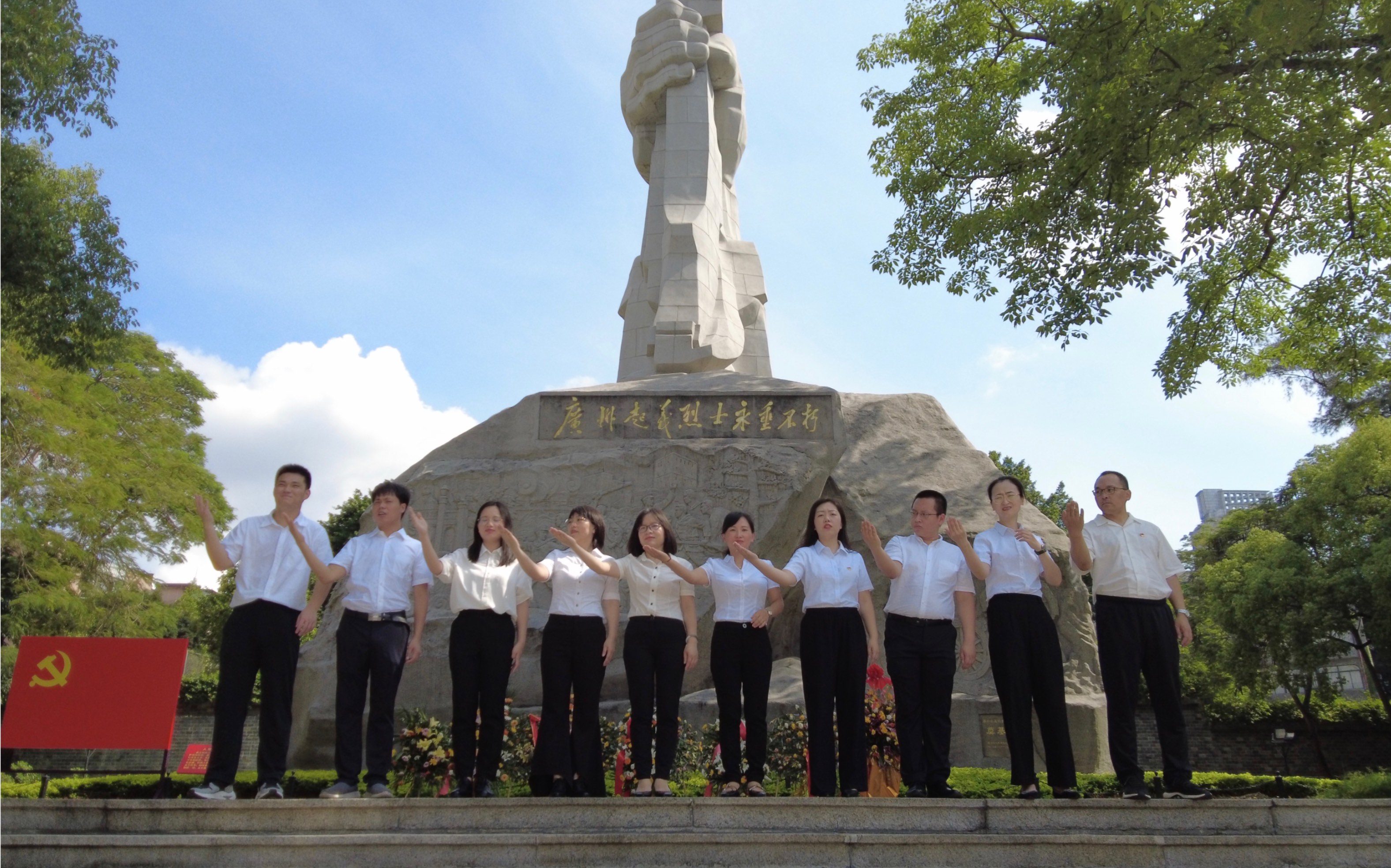 [图]《可爱的中国》《祖国万岁》节选-诗朗诵