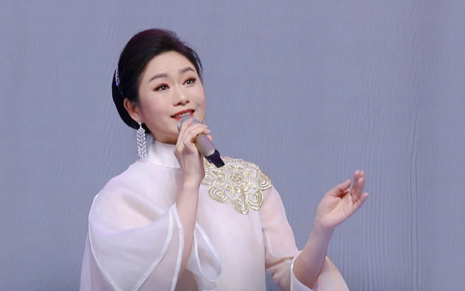 完整版【我是曾小敏】演唱会版本 我是曾小敏 粤剧艺术巡演广州站 剧