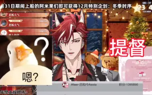 Download Video: 【吕和今/自留】有些人表面上是骗米小狗，但实际上—