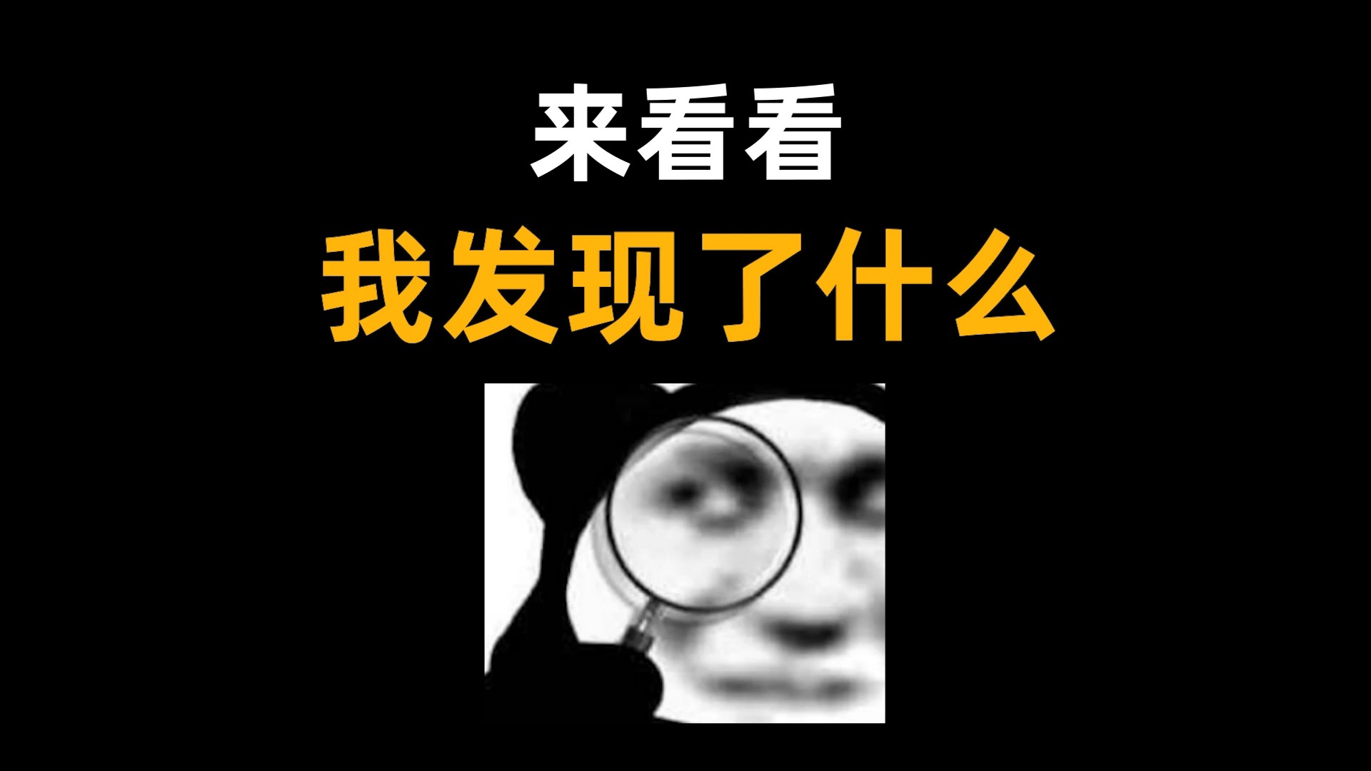 破案了!朱鸢和青衣名字的出处原来是白头吟哔哩哔哩bilibili