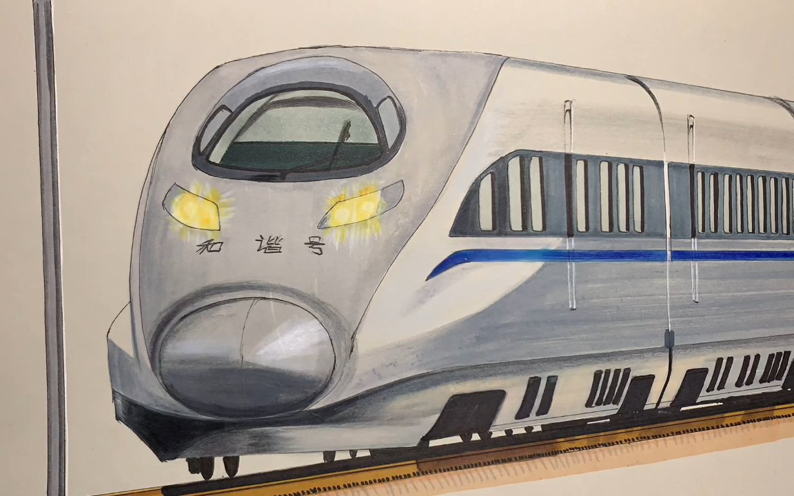 高铁和谐号380a动车组,喜欢吗