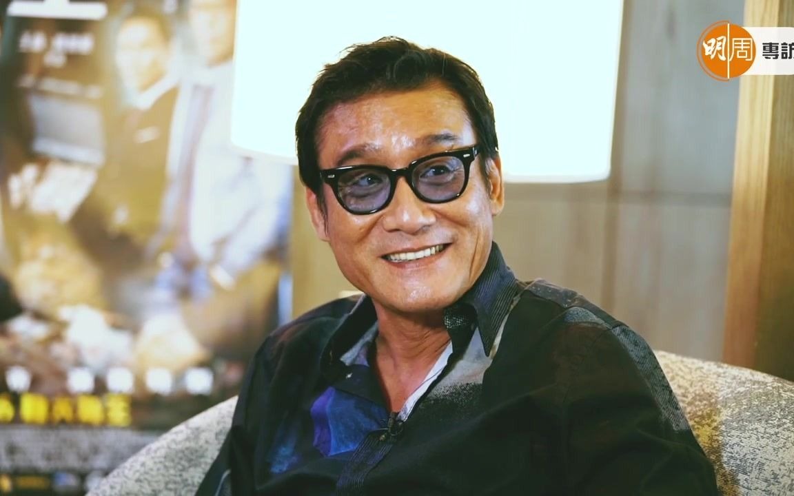 "大d哥"梁家辉:做人不要太贪心!