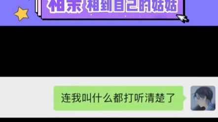 视频素材来源于网络哔哩哔哩bilibili