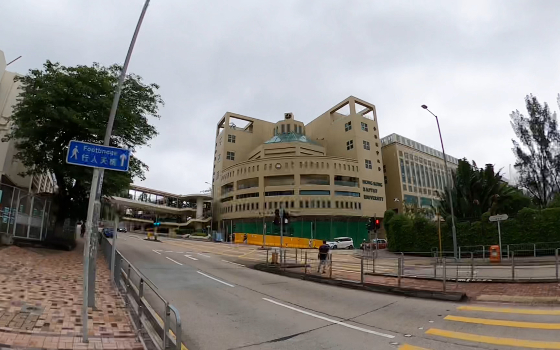 浸会大学外景 东九龙军营 浸会大学到校园