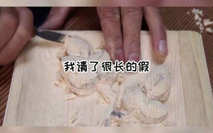 知乎小说推荐《热烈道歉》我被喜欢的男孩校园暴力. 他女朋友举着手机拍下我被人撕破衣服的视频.哔哩哔哩bilibili