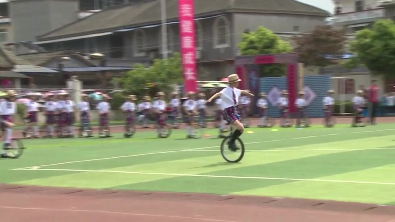 全国学校体育教学改革项目实验区成果集锦——四川省绵竹市 独轮车哔哩哔哩bilibili