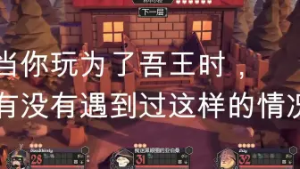 ✈大 难 临 头 各 自 飞✈