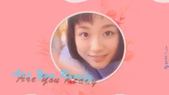 生肉 R的法則大原櫻子15年8月5日 哔哩哔哩 Bilibili