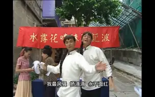 Download Video: 我最靓啦