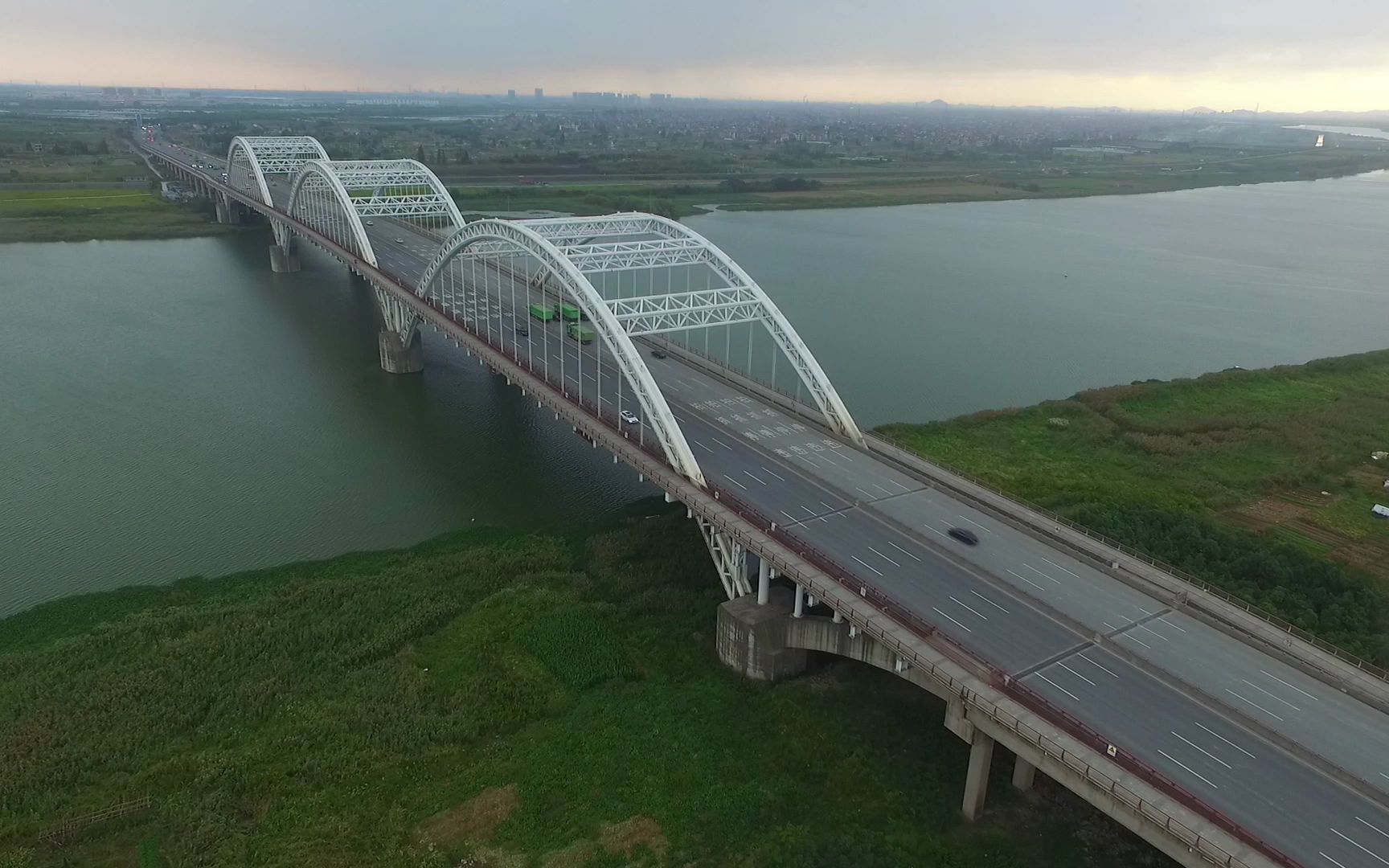 超级震撼 航拍杭绍台高铁 袍江大桥 镜湖 夕阳_哔哩哔哩_bilibili
