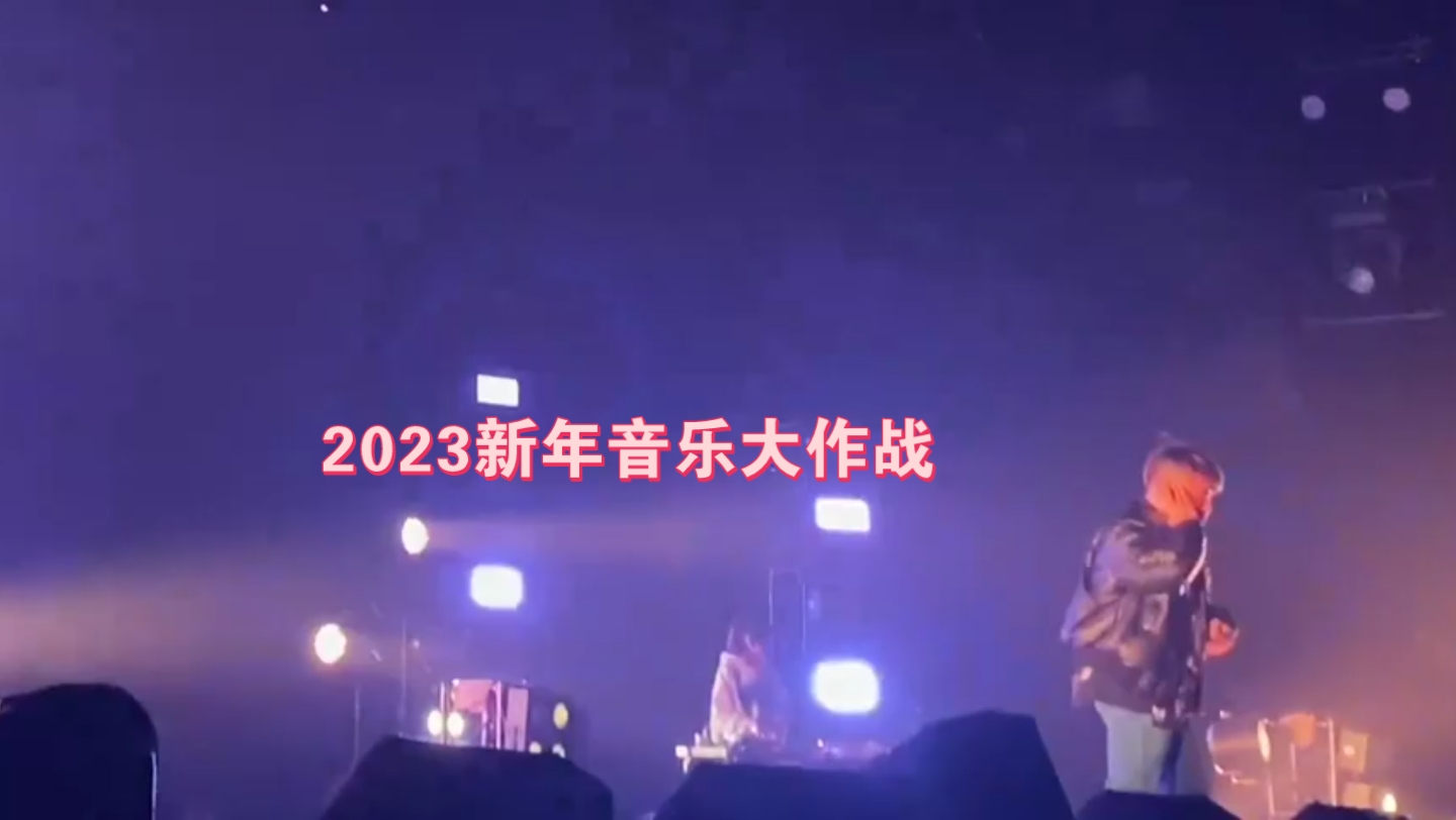 2023新年音乐大作战:3说唱干货为什么你咬字不清别人不知道在唱什么知识分享 说唱 咬字 街头说唱朗姆 rap 情侣哔哩哔哩bilibili