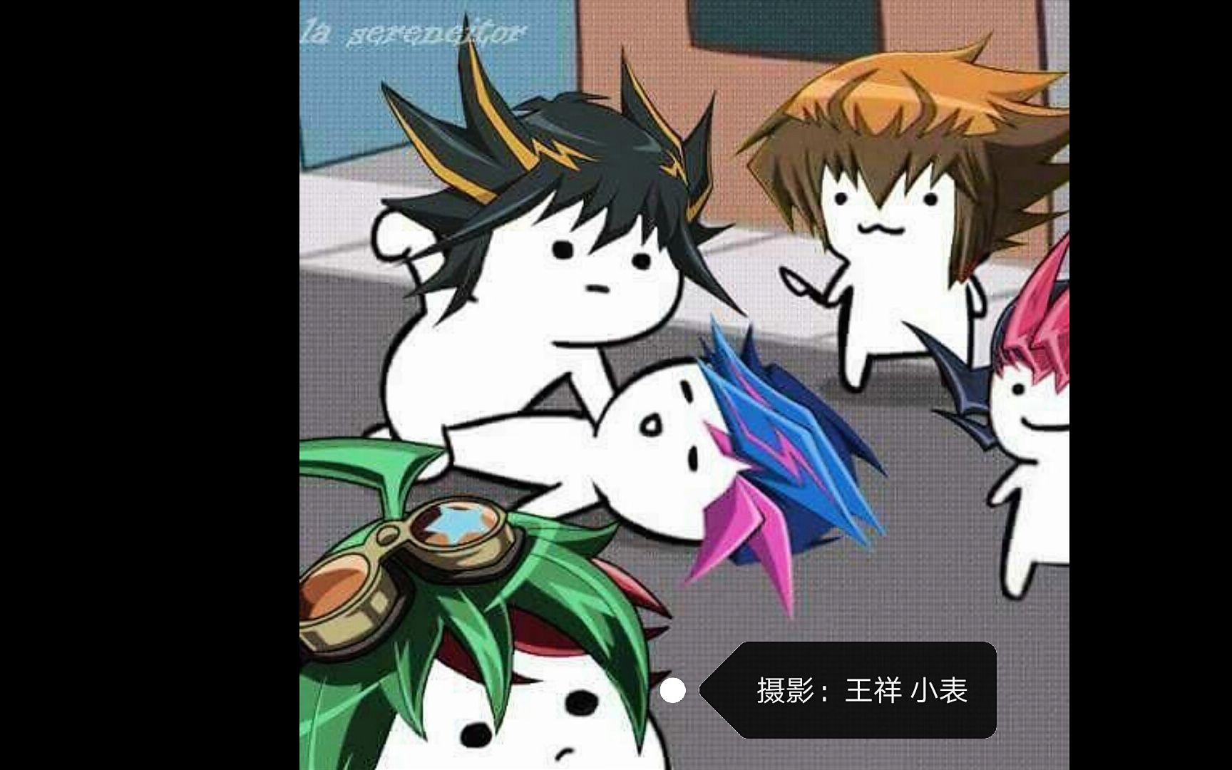 游戏王vrains:完☆美☆的☆手☆牌_哔哩哔哩_bilibili