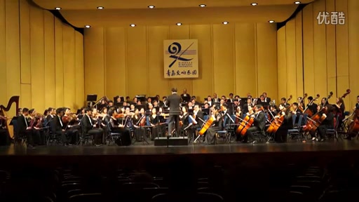 [图]【青岛交响乐团】【肖斯塔科维奇】第七交响曲 列宁格勒 Symphony No.7 in C major, "Leiningrad" 张国勇