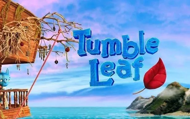 [图]安妮奖+艾美奖 学龄前动画大奖作品《 Tumble Leaf 飘零叶》 全52集 高清 英文字幕