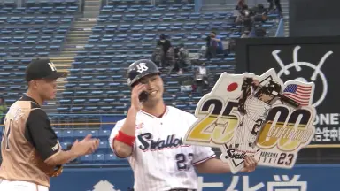 ちゃりさま専用　青木宣親バット Yahoo!オークション -「青木宣親 バット」(野球) (スポーツ別)の