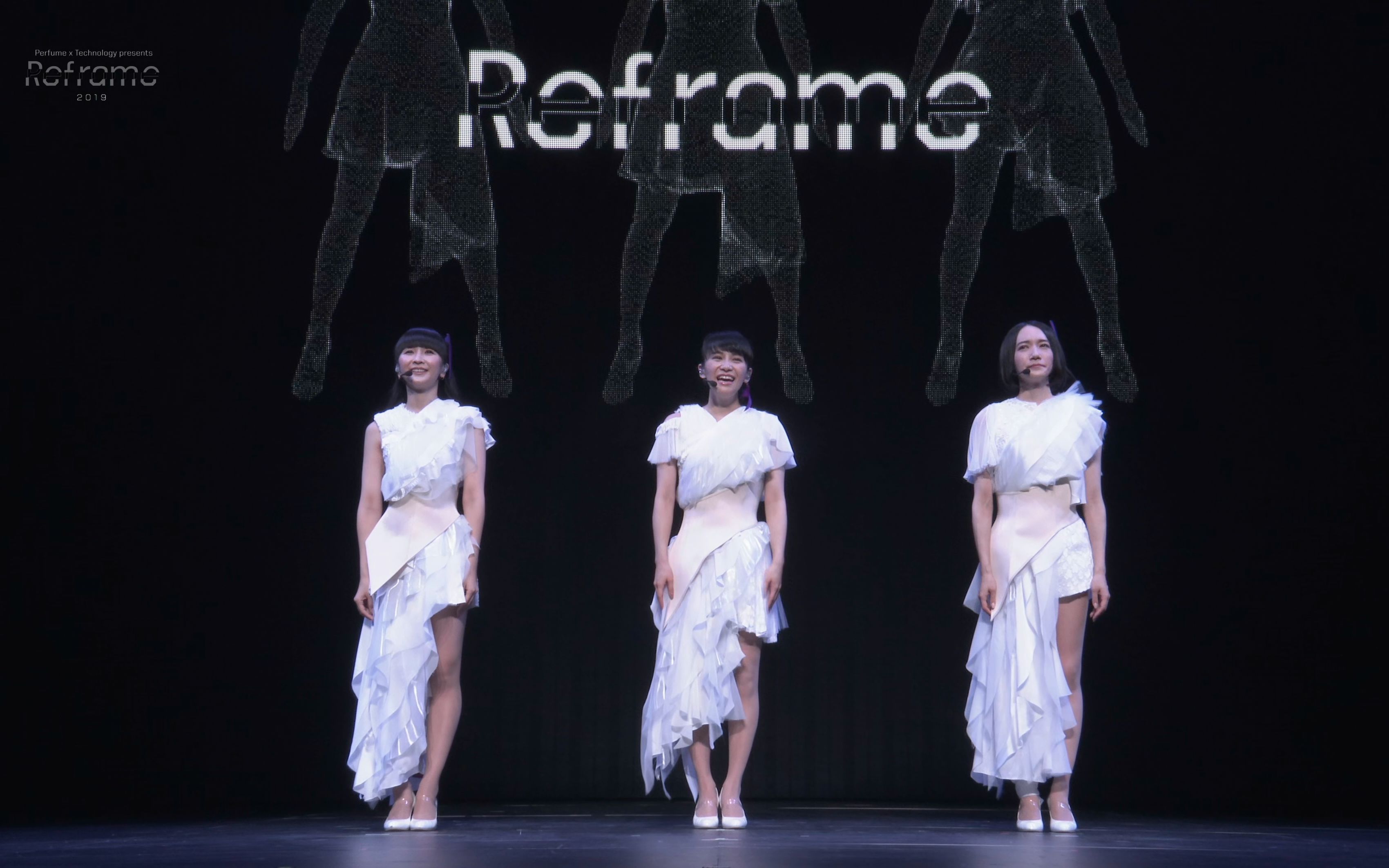 【Perfume】【4K无水印】Reframe 2019 2019.12.30哔哩哔哩bilibili